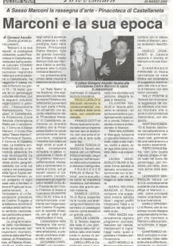 2003 – Arte e cultura